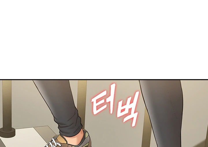 image-komik-made-an-idol-harem-chapter-10-198/279