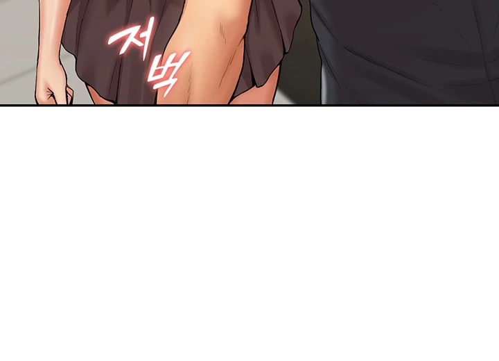 image-komik-made-an-idol-harem-chapter-10-228/279