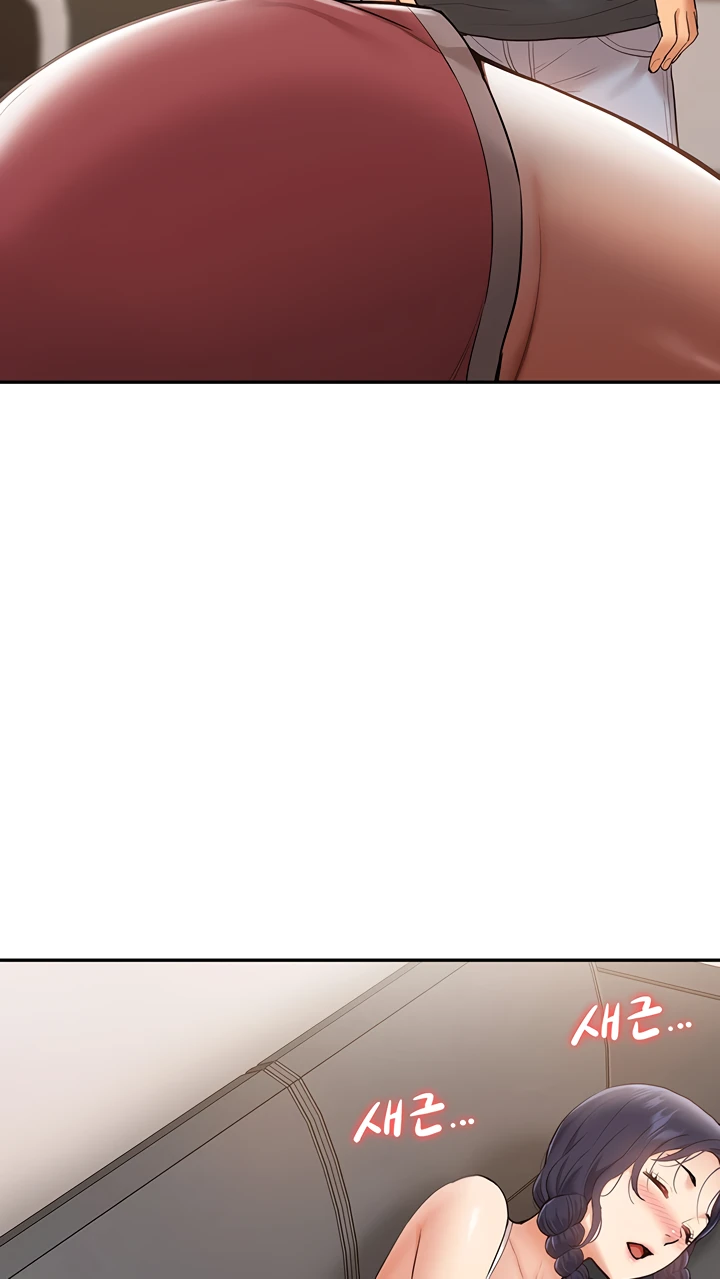 image-komik-made-an-idol-harem-chapter-13-72/96