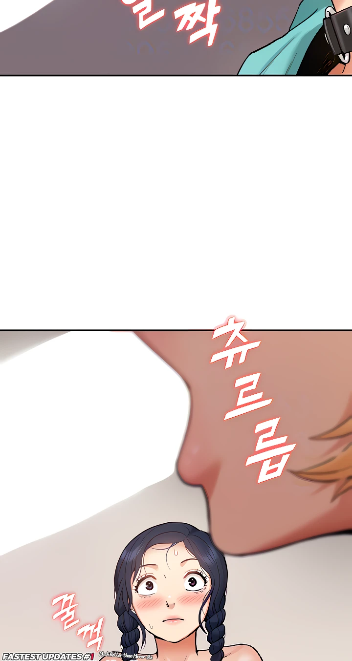 image-komik-made-an-idol-harem-chapter-15-9/82