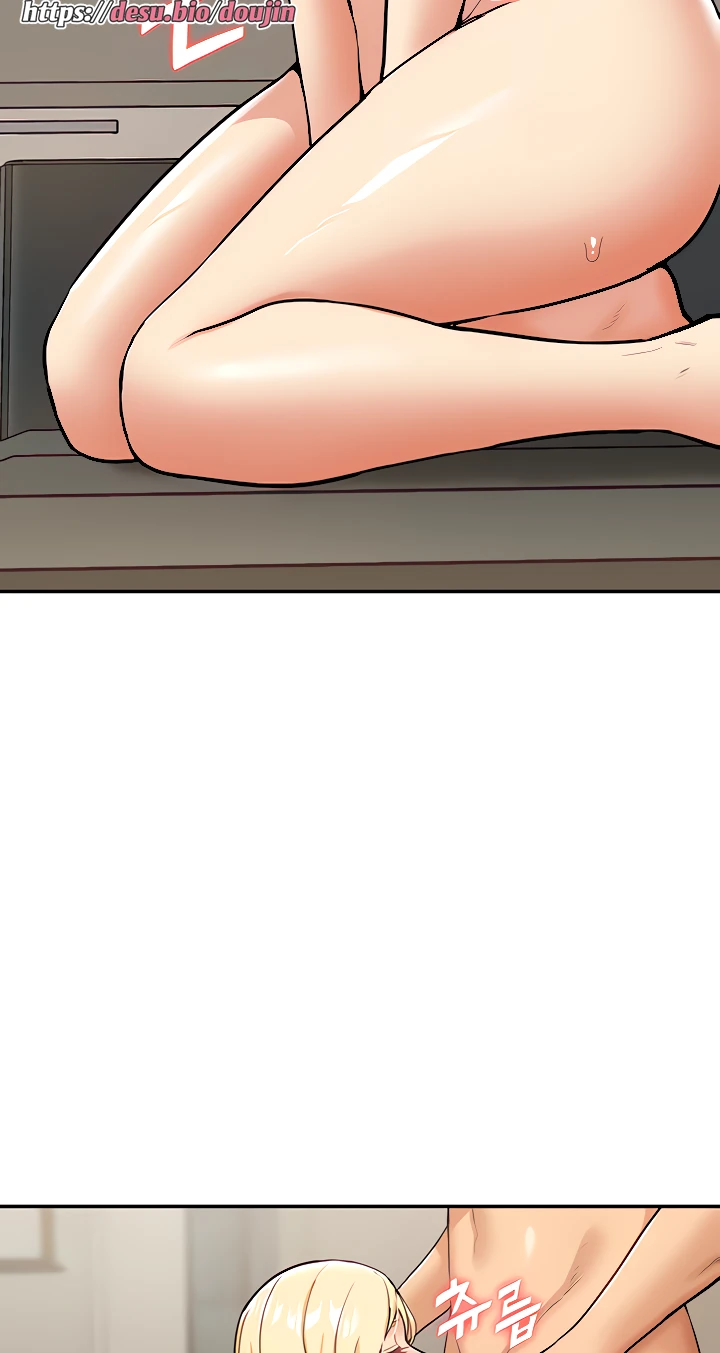 image-komik-made-an-idol-harem-chapter-15-16/82