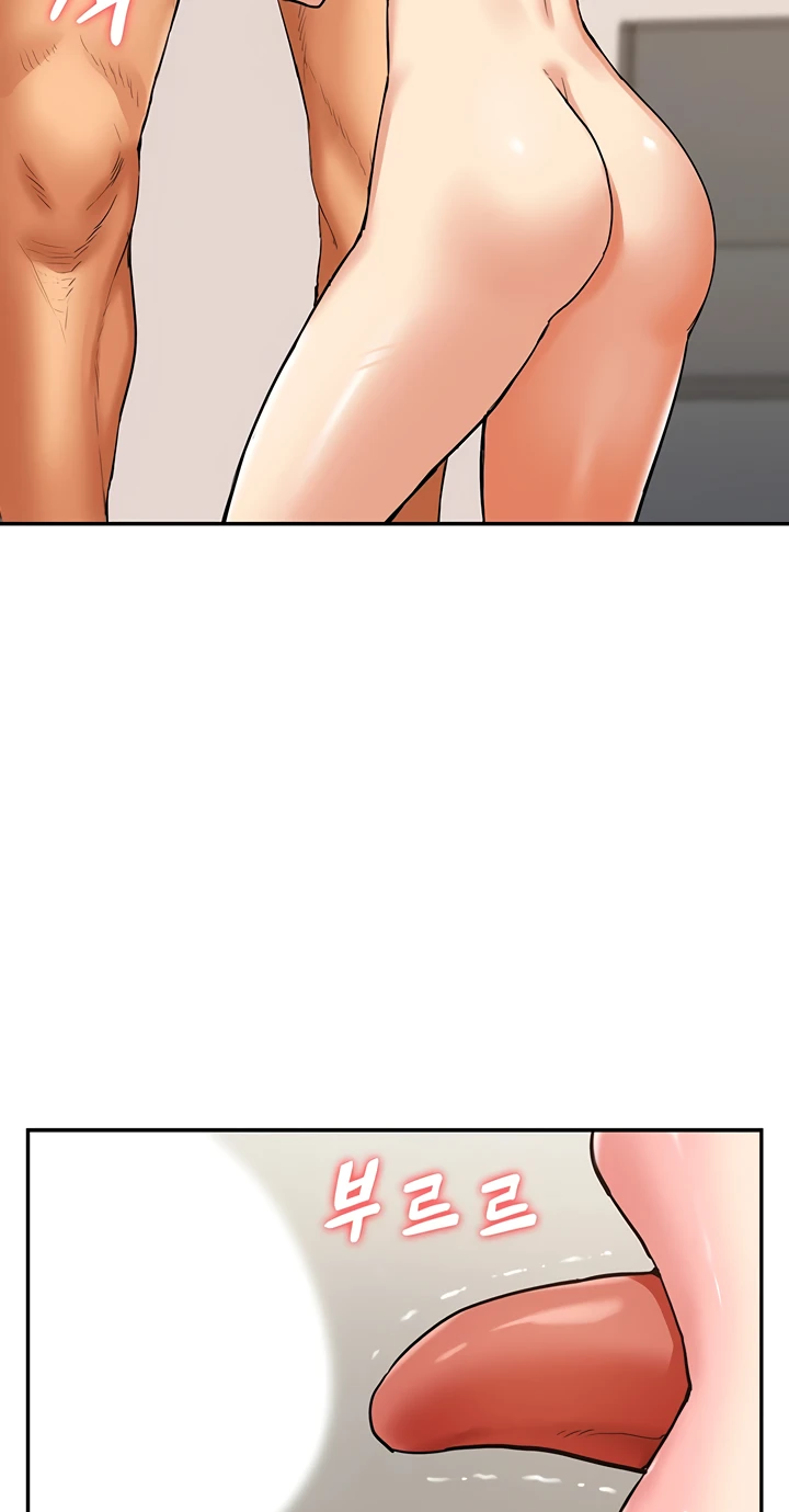 image-komik-made-an-idol-harem-chapter-15-23/82