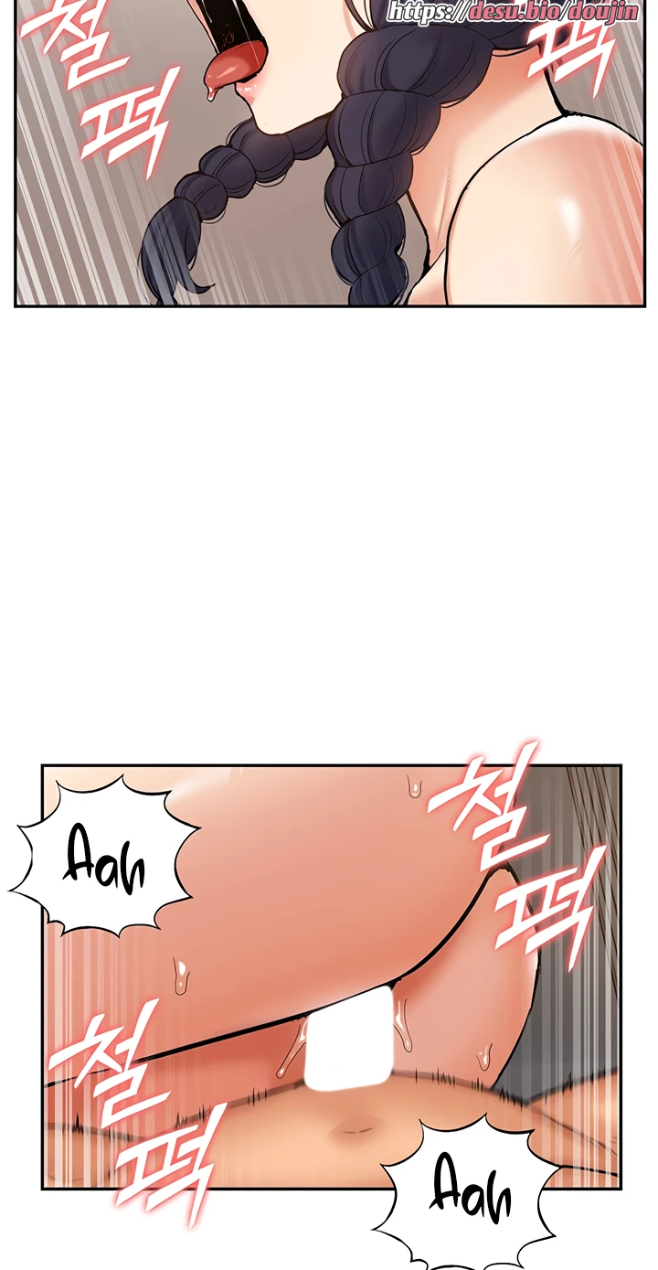 image-komik-made-an-idol-harem-chapter-15-42/82