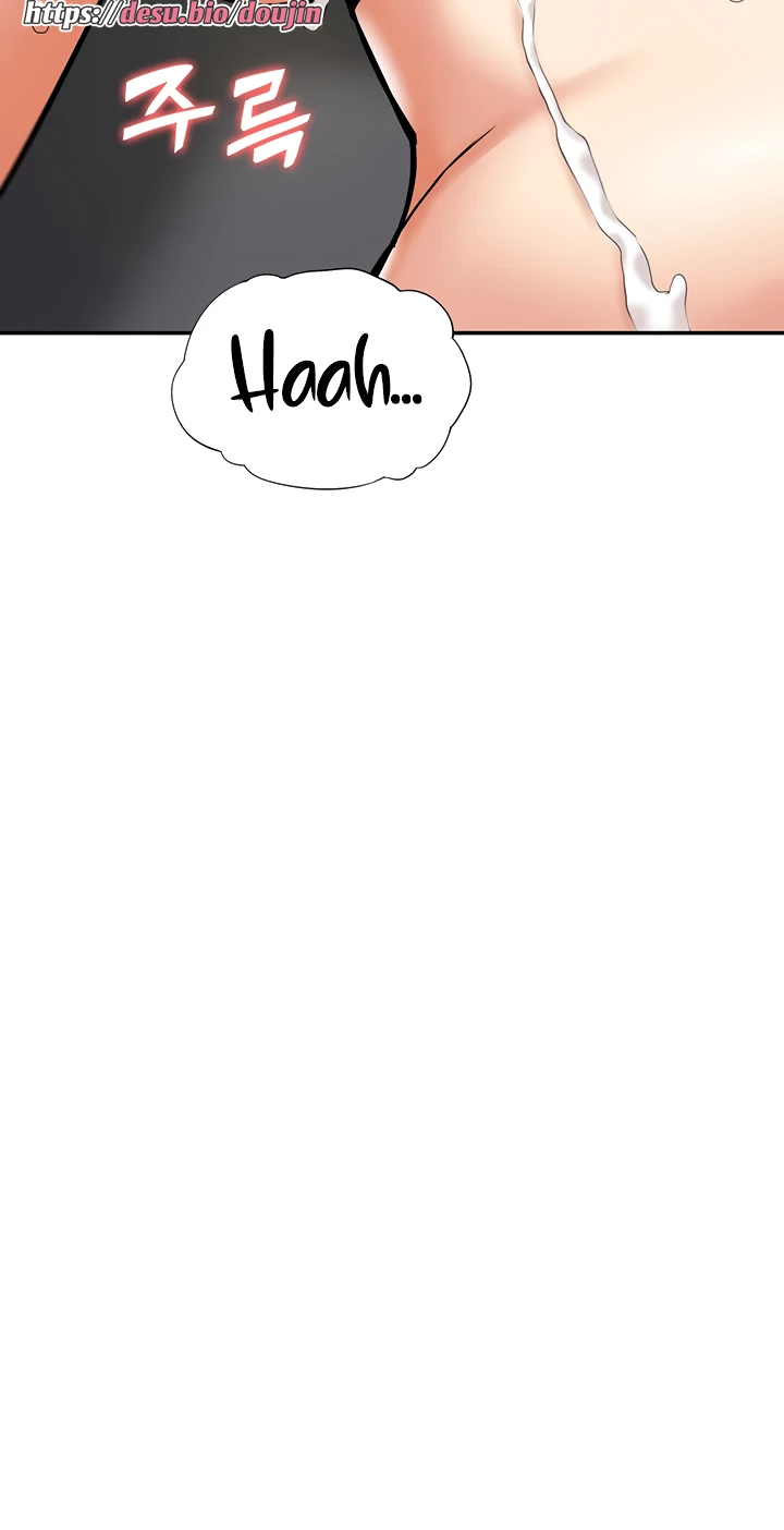 image-komik-made-an-idol-harem-chapter-15-66/82