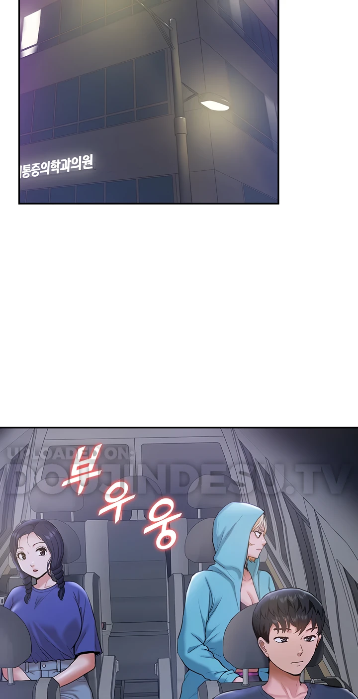 image-komik-made-an-idol-harem-chapter-15-67/82