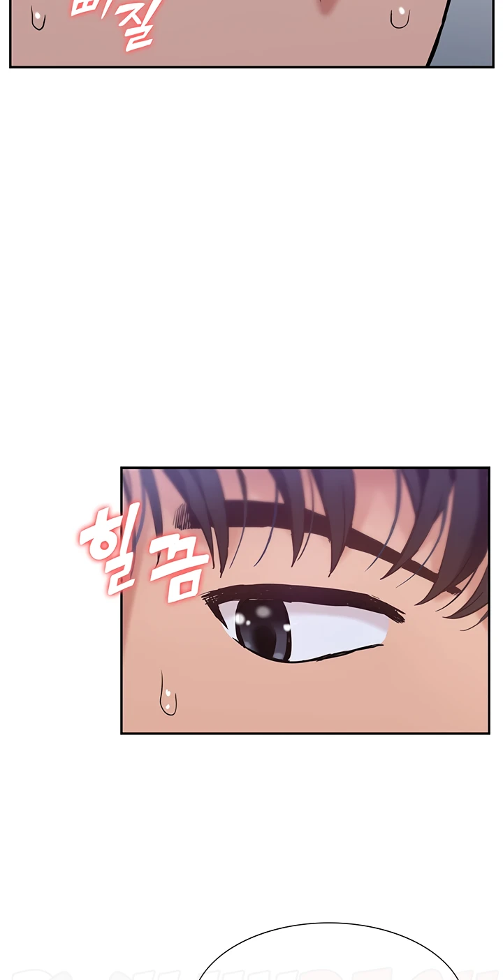 image-komik-made-an-idol-harem-chapter-15-70/82