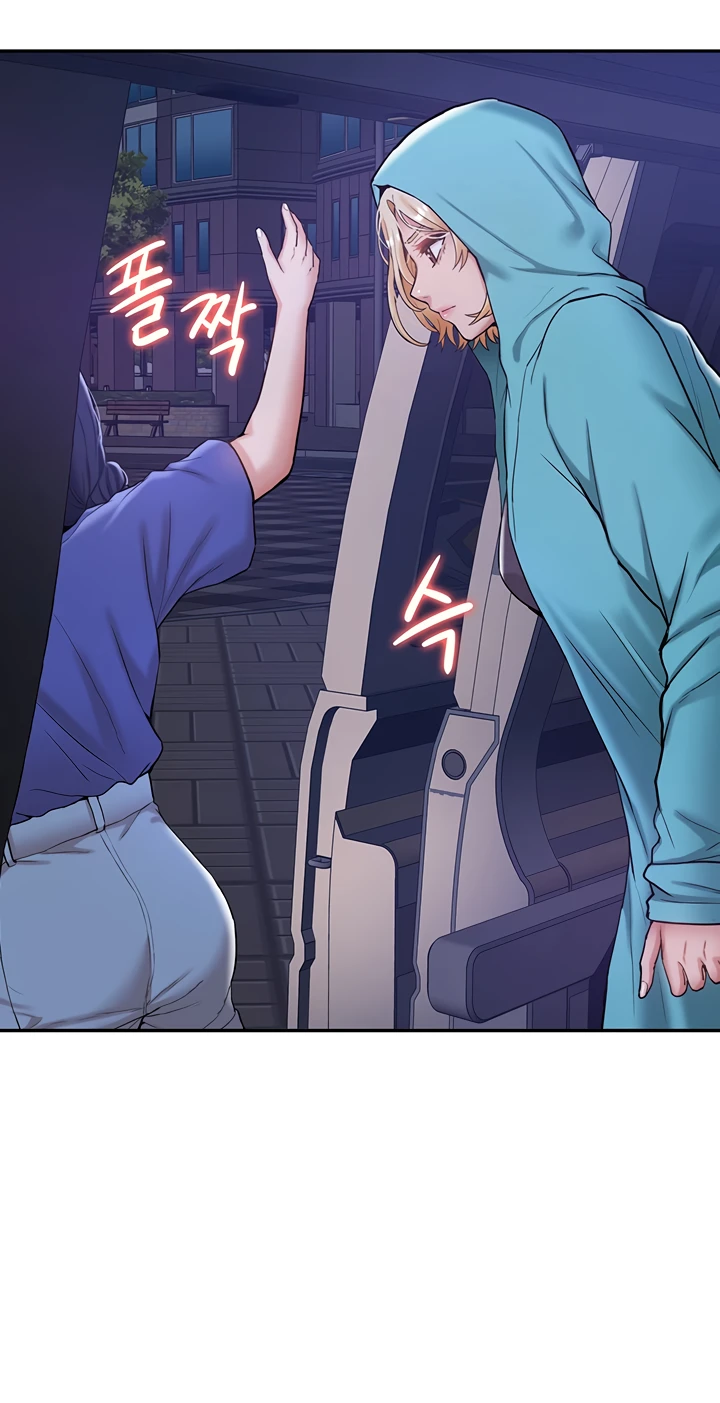 image-komik-made-an-idol-harem-chapter-15-75/82