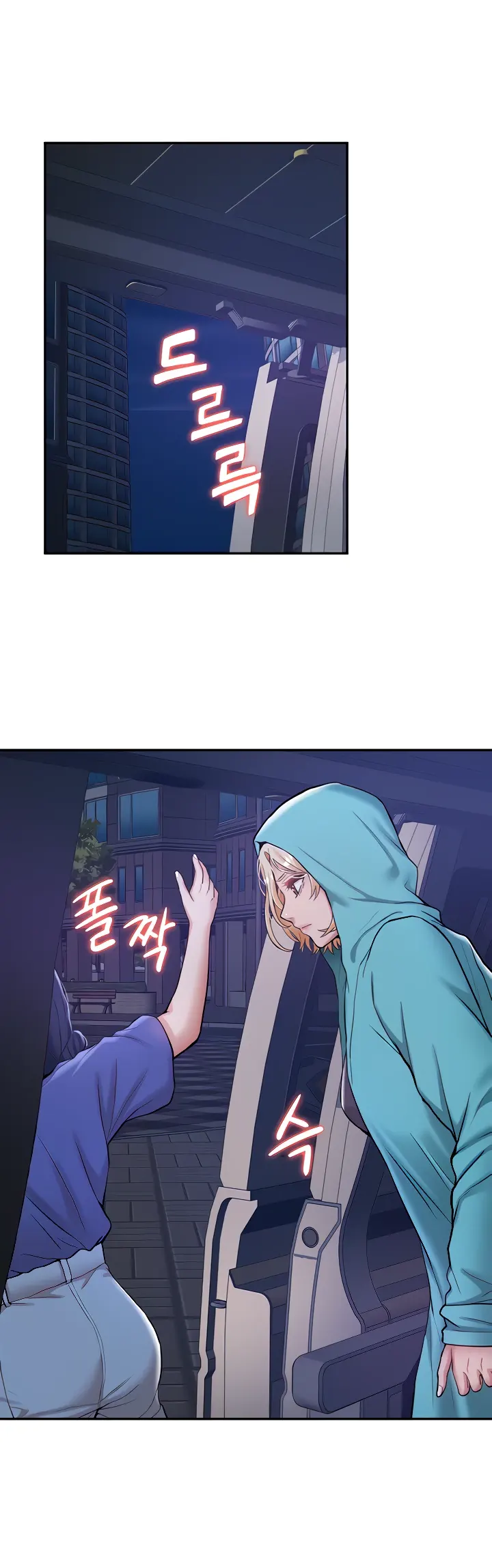 image-komik-made-an-idol-harem-chapter-16-0/49