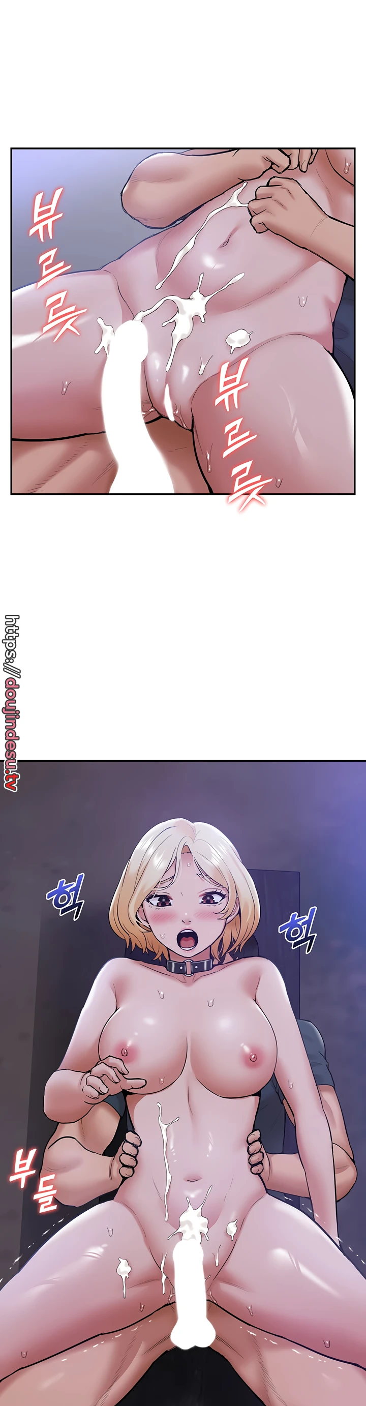 image-komik-made-an-idol-harem-chapter-16-32/49