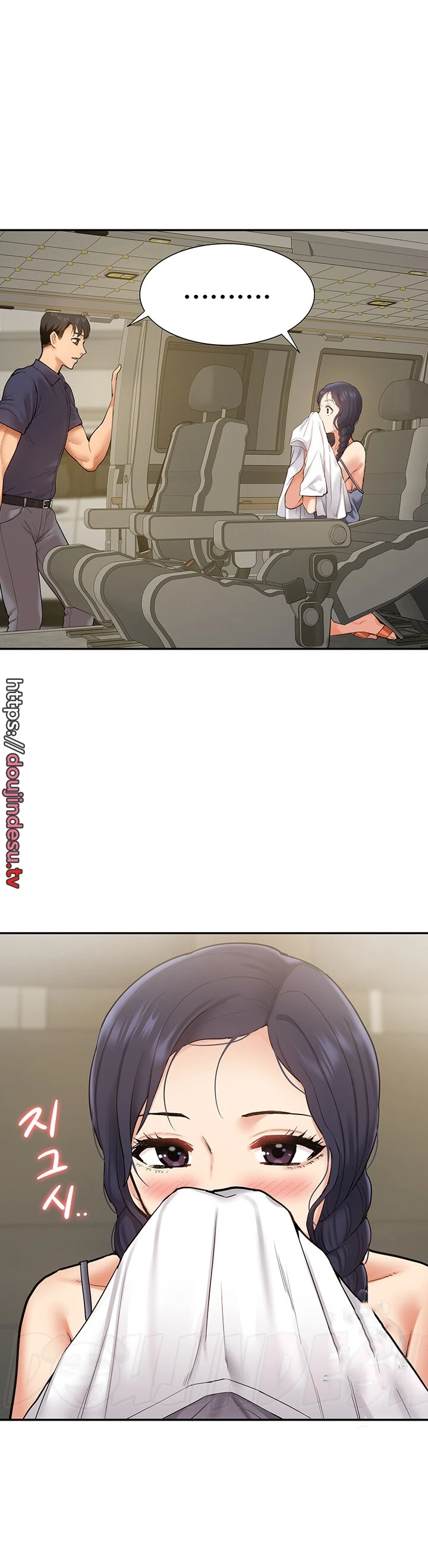 image-komik-made-an-idol-harem-chapter-17-25/41