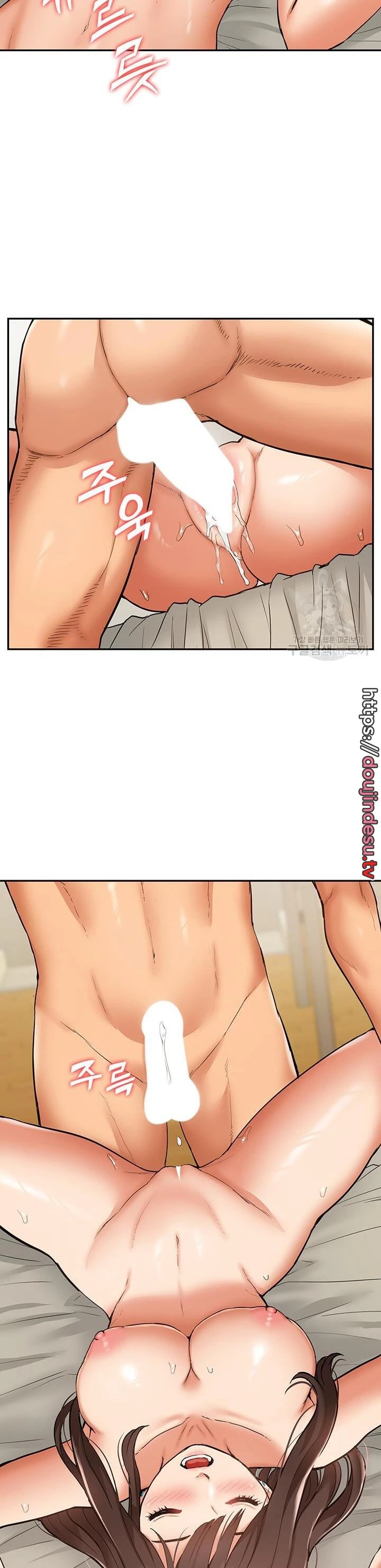 image-komik-made-an-idol-harem-chapter-21-15/36