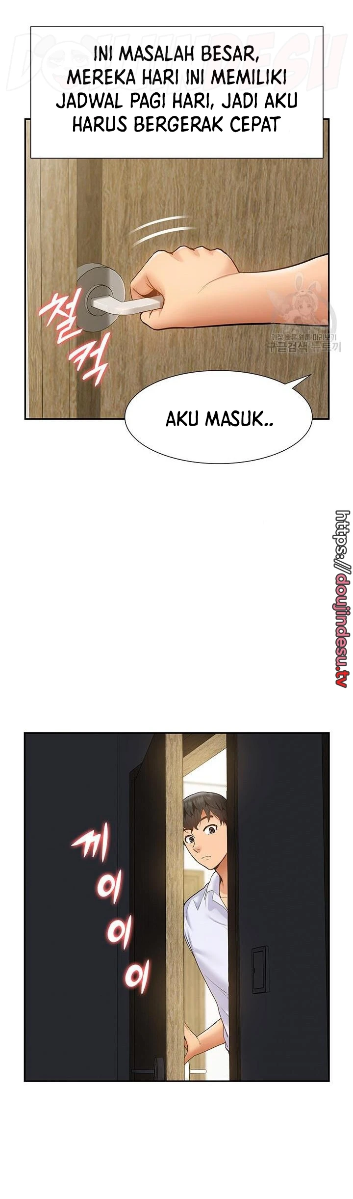 image-komik-made-an-idol-harem-chapter-22-27/30