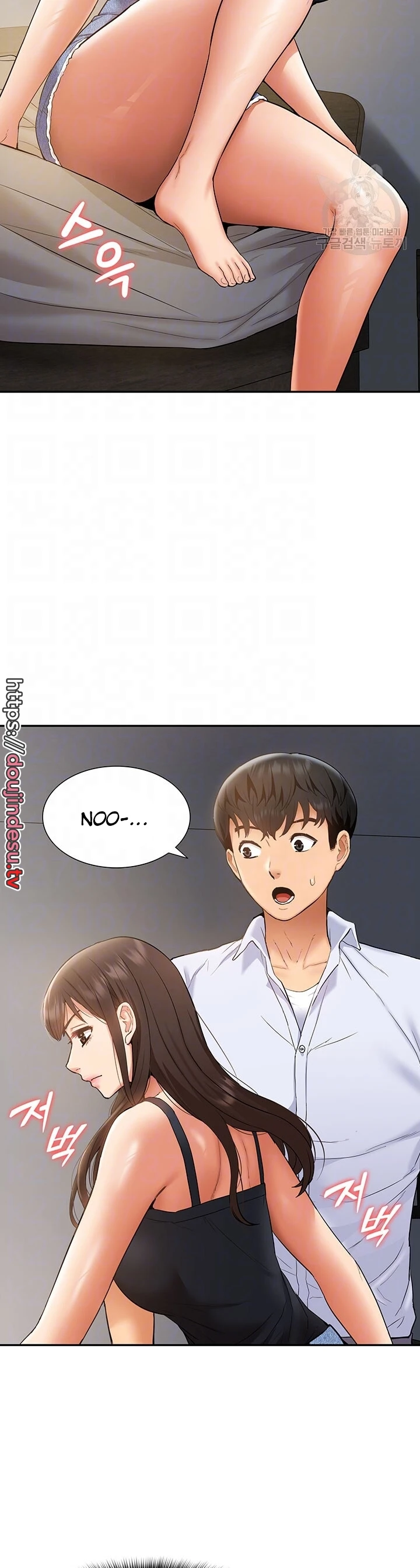 image-komik-made-an-idol-harem-chapter-23-3/30