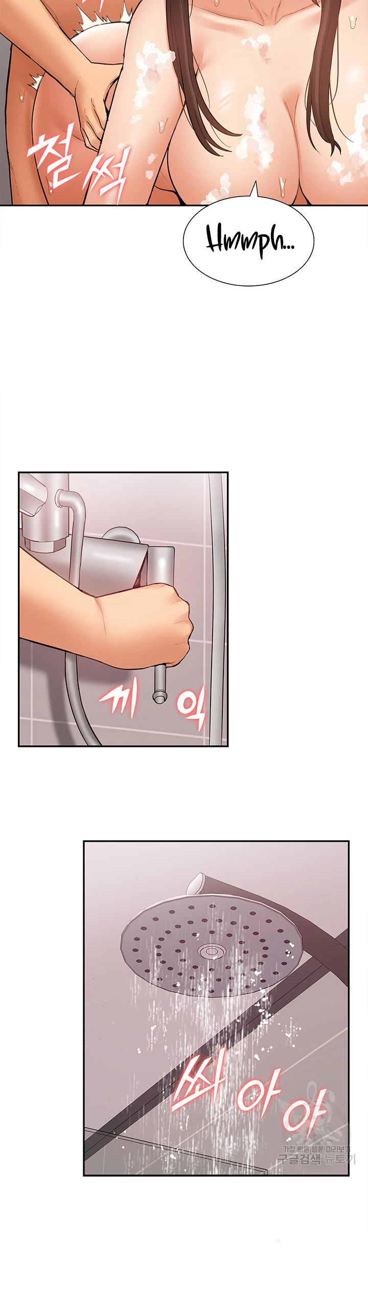 image-komik-made-an-idol-harem-chapter-24-26/48