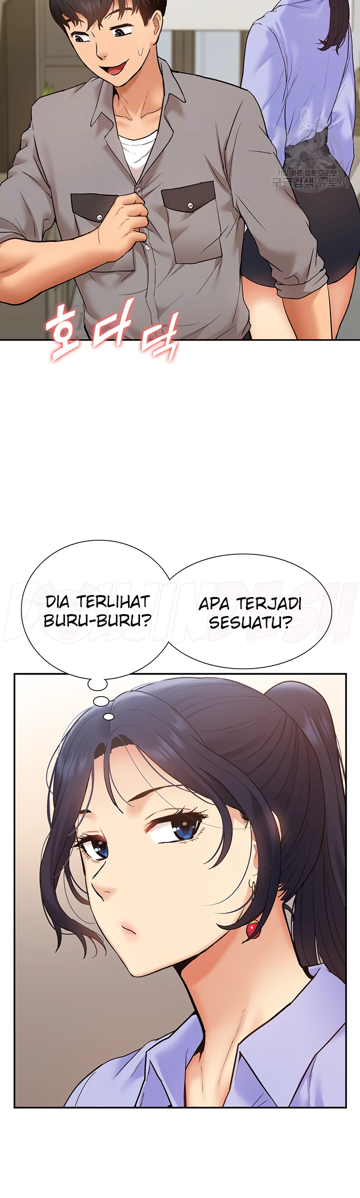 image-komik-made-an-idol-harem-chapter-25-8/44