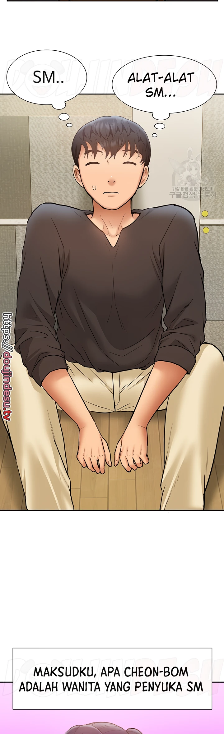 image-komik-made-an-idol-harem-chapter-25-16/44