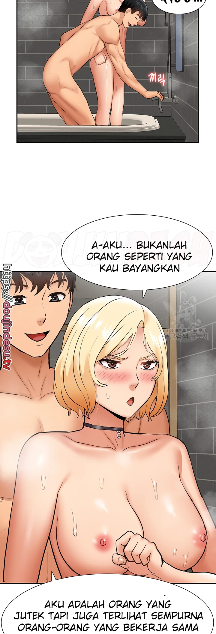 image-komik-made-an-idol-harem-chapter-26-23/45