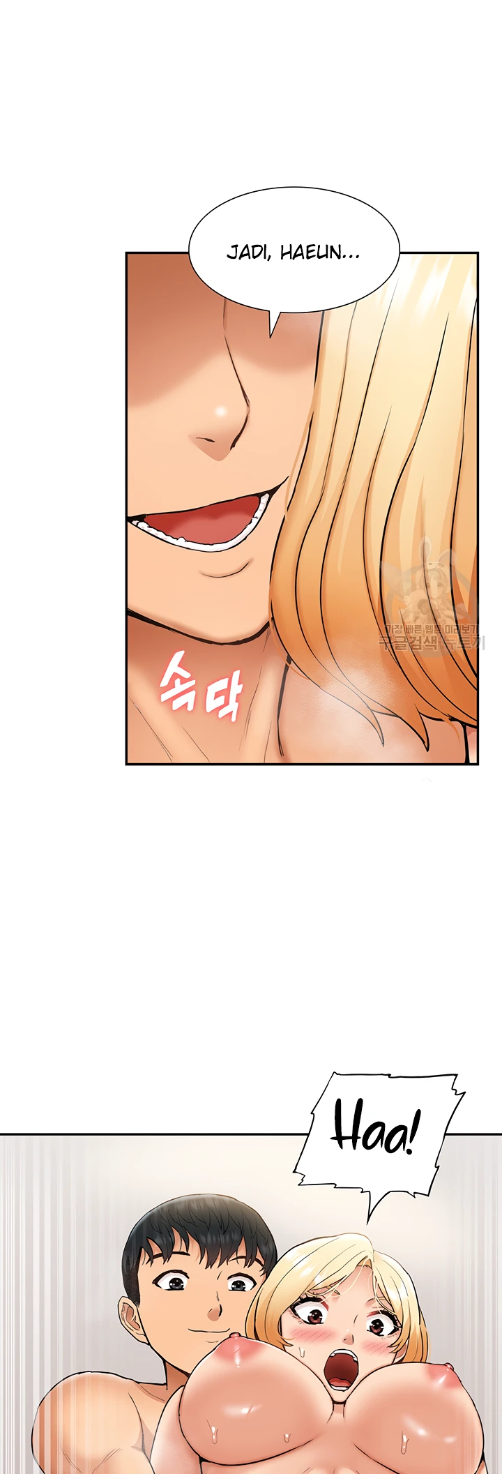 image-komik-made-an-idol-harem-chapter-26-26/45