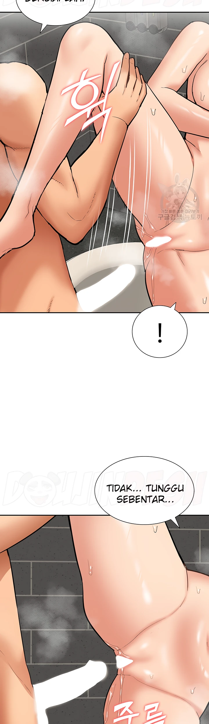 image-komik-made-an-idol-harem-chapter-26-32/45