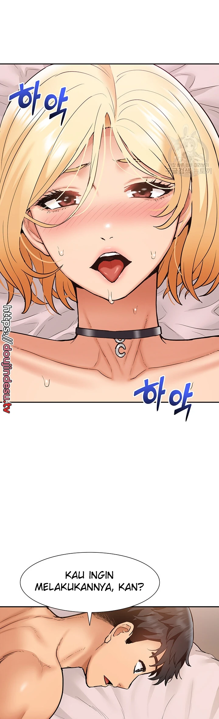 image-komik-made-an-idol-harem-chapter-27-23/45