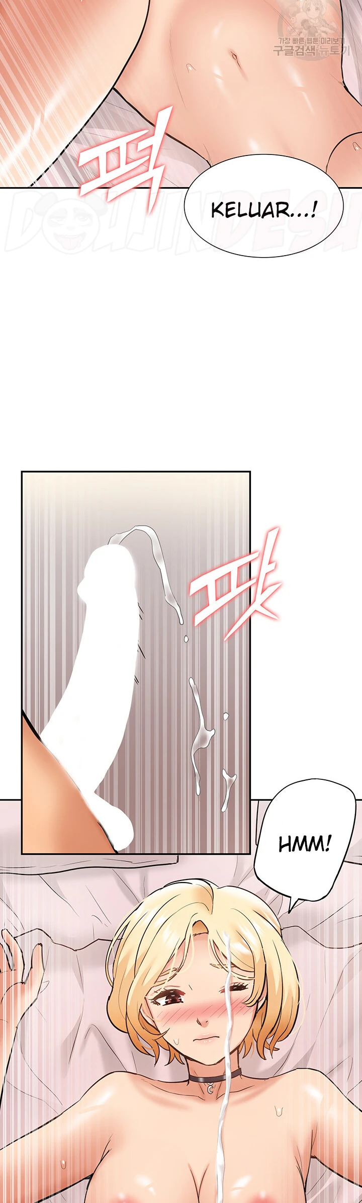 image-komik-made-an-idol-harem-chapter-27-36/45