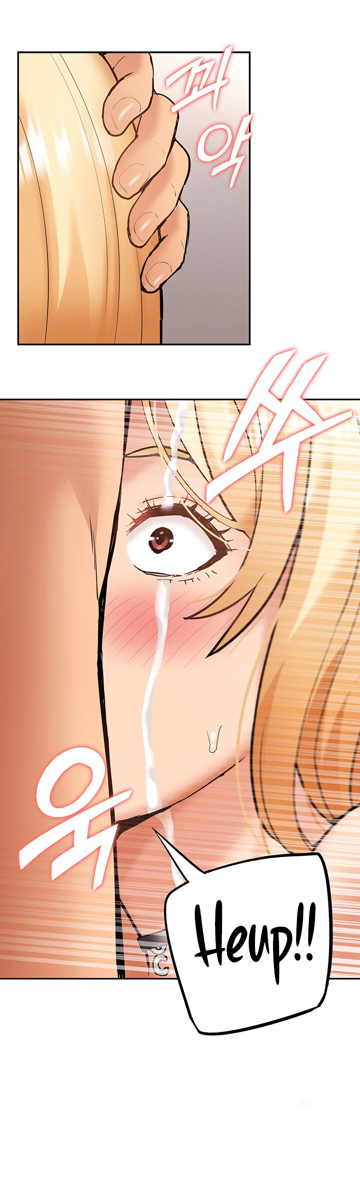 image-komik-made-an-idol-harem-chapter-27-42/45