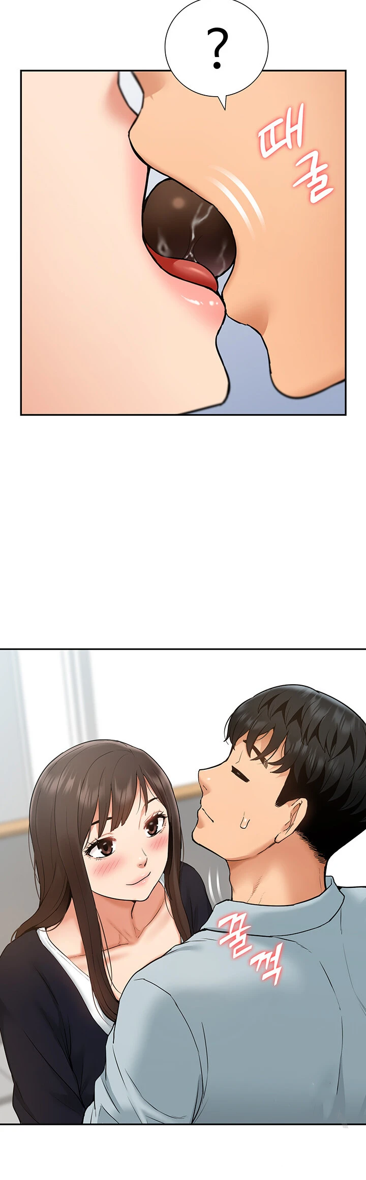 image-komik-made-an-idol-harem-chapter-28-20/45