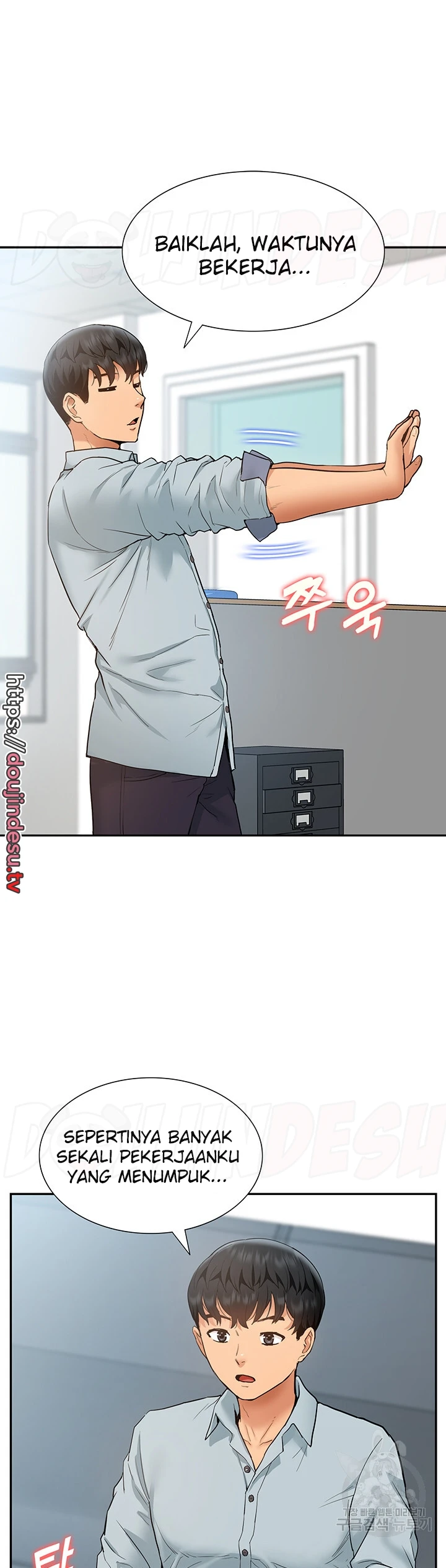 image-komik-made-an-idol-harem-chapter-28-29/45