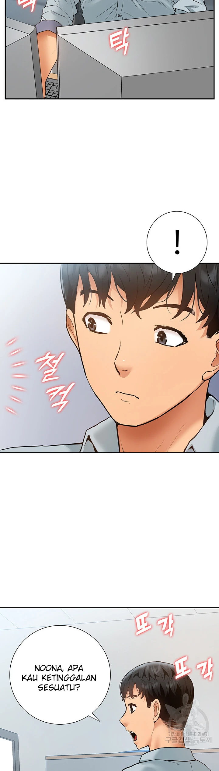 image-komik-made-an-idol-harem-chapter-28-30/45