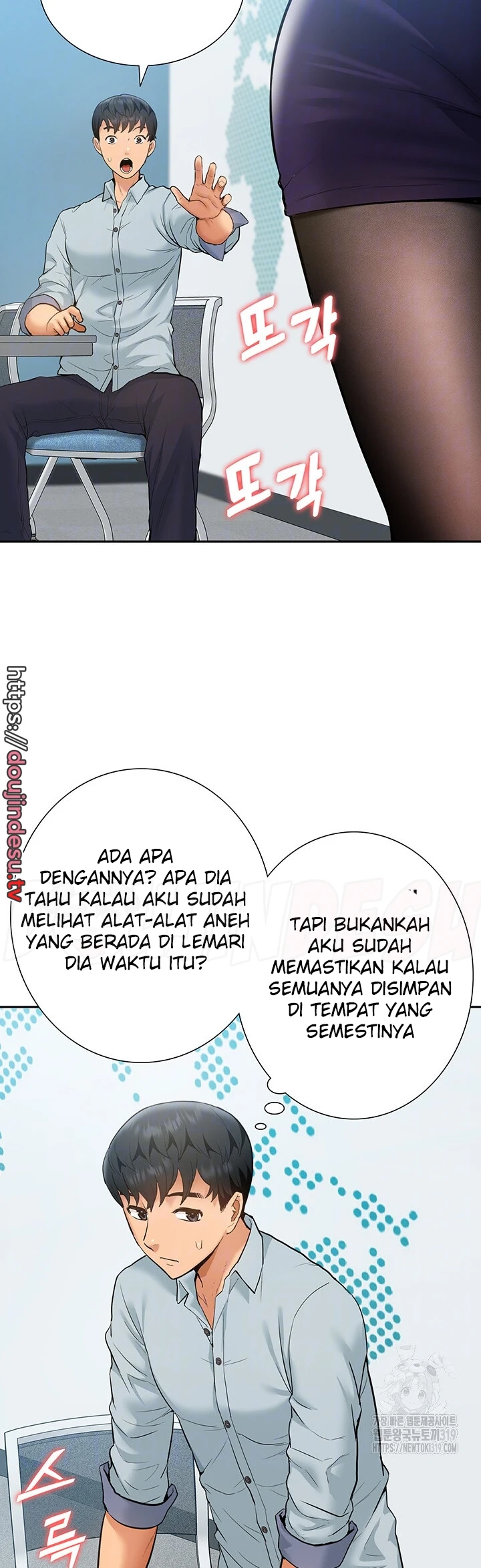 image-komik-made-an-idol-harem-chapter-29-3/54