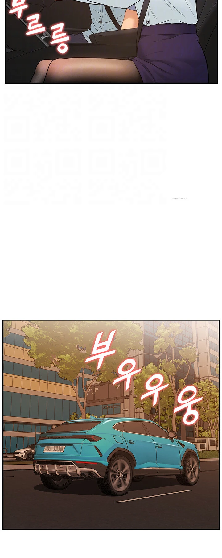 image-komik-made-an-idol-harem-chapter-29-8/54