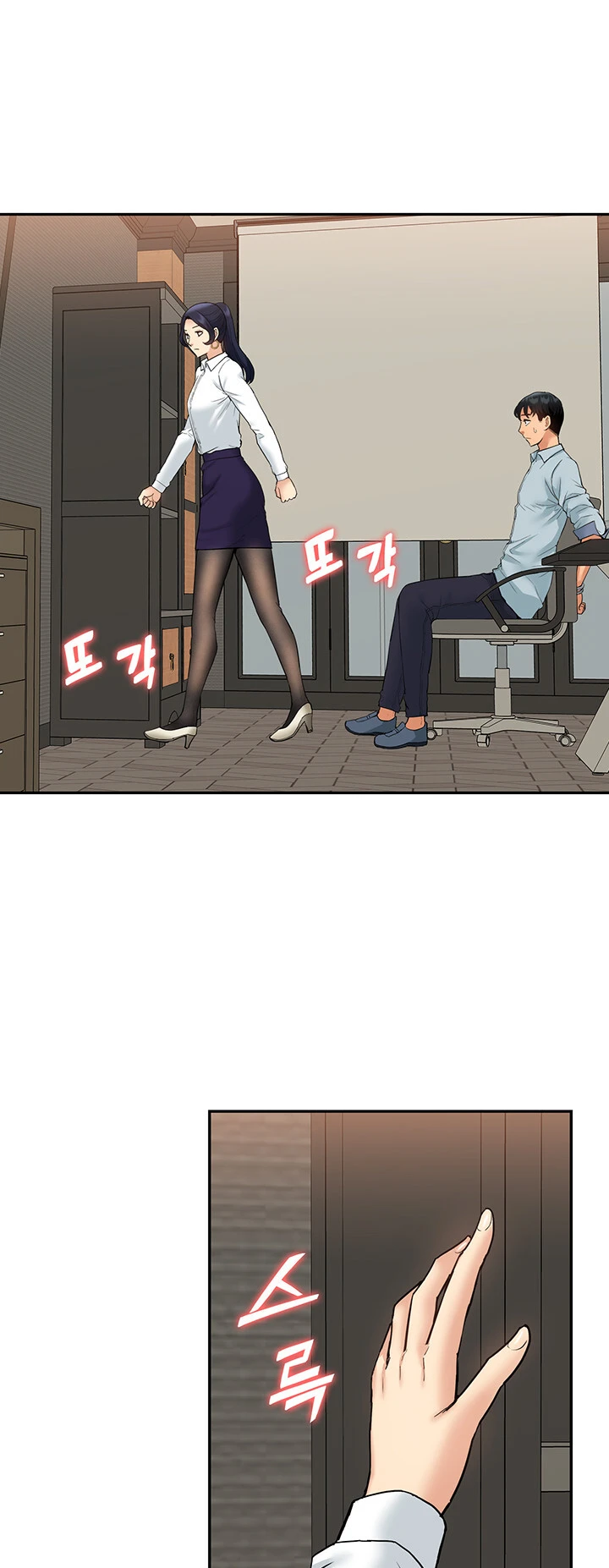 image-komik-made-an-idol-harem-chapter-29-34/54