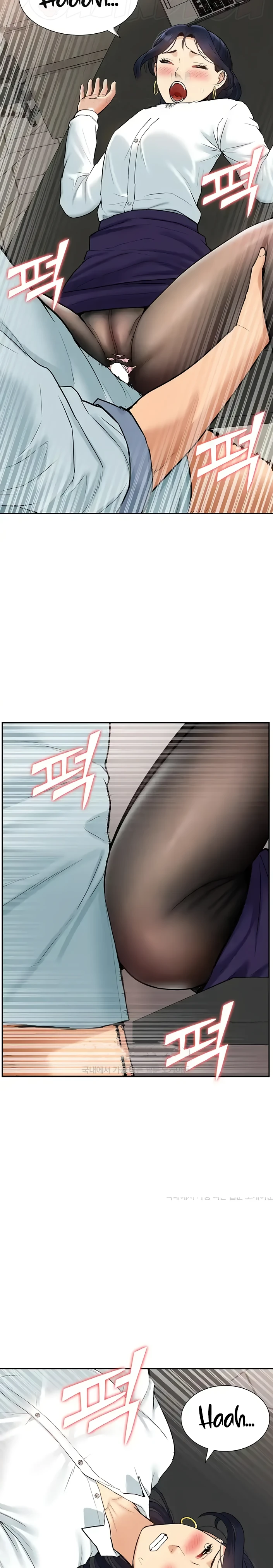 image-komik-made-an-idol-harem-chapter-30-16/30