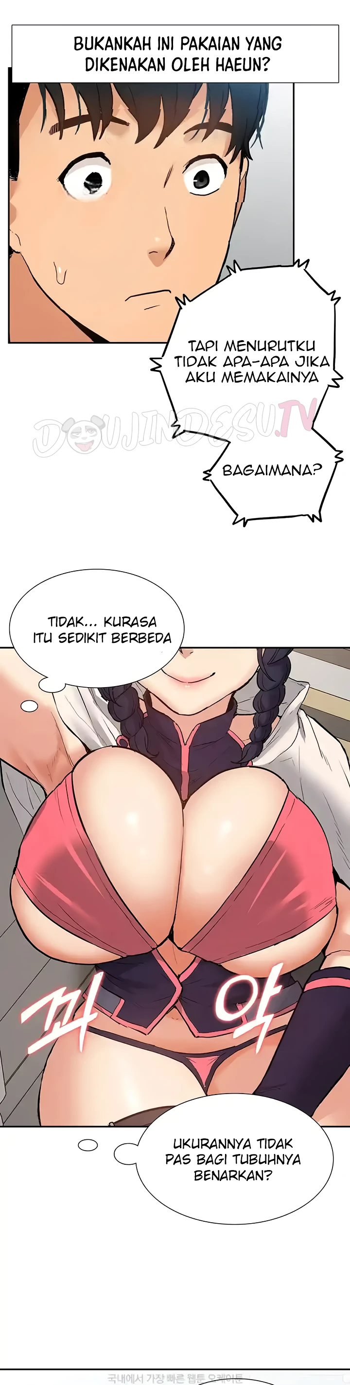 image-komik-made-an-idol-harem-chapter-32-29/33