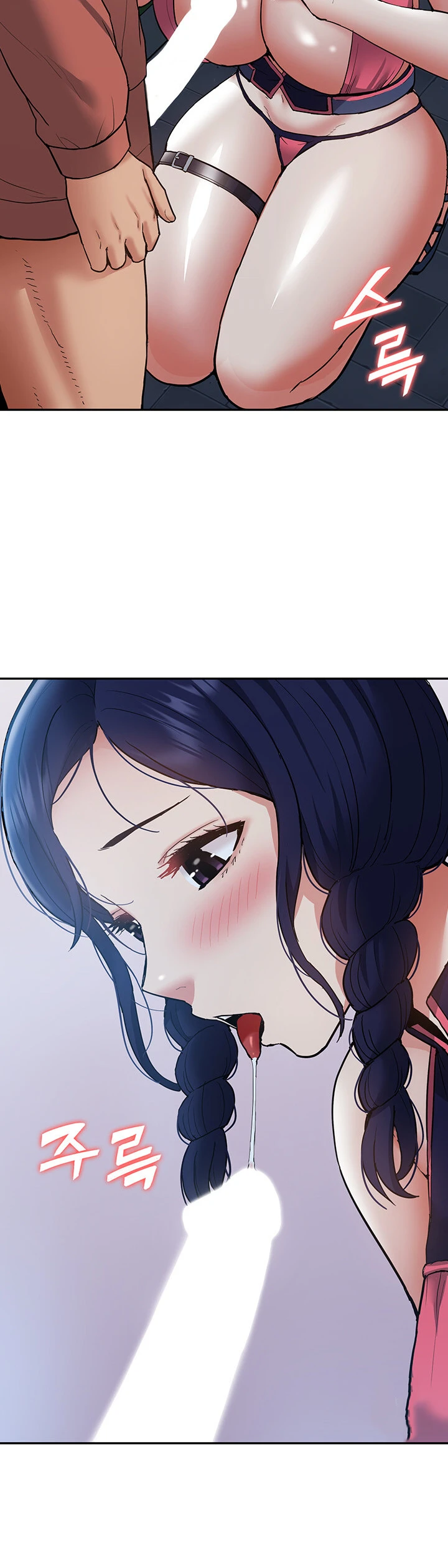 image-komik-made-an-idol-harem-chapter-33-18/43