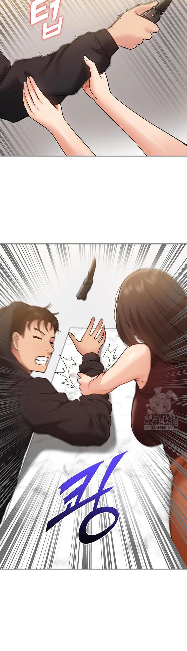 image-komik-made-an-idol-harem-chapter-35-11/42