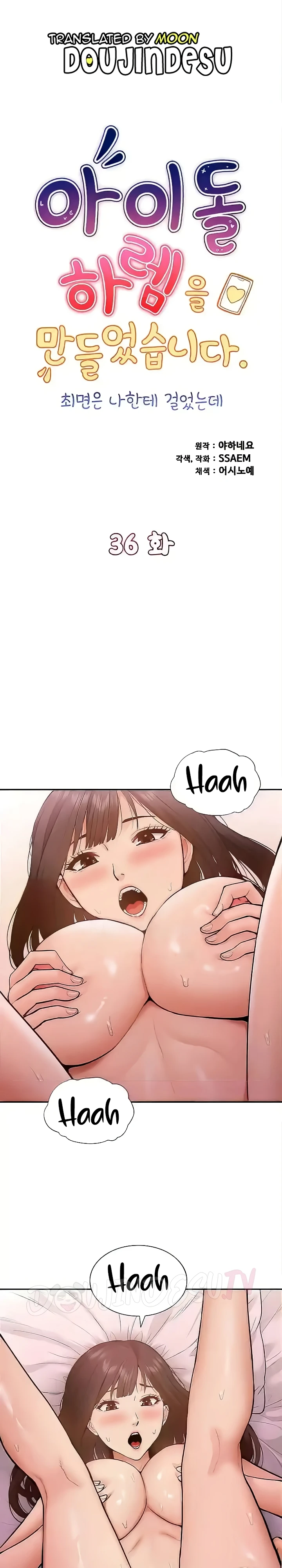 image-komik-made-an-idol-harem-chapter-36-0/25