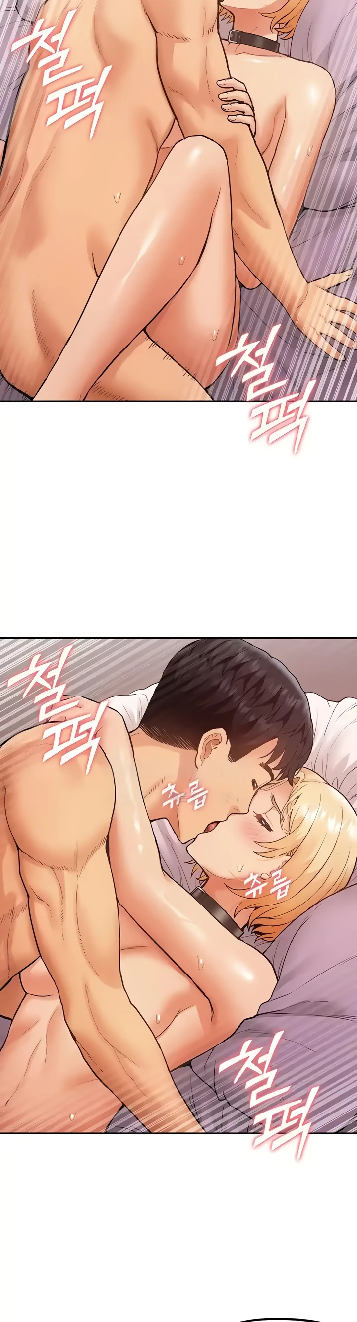 image-komik-made-an-idol-harem-chapter-38-15/38