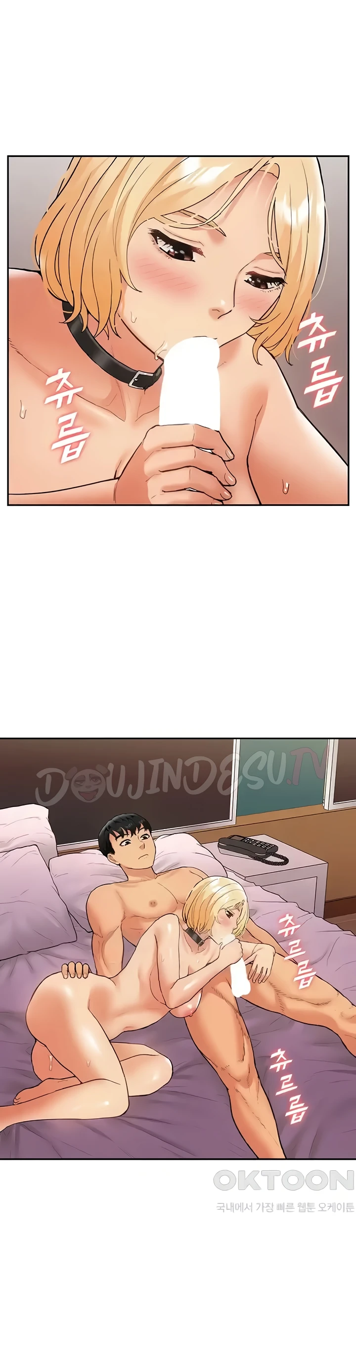 image-komik-made-an-idol-harem-chapter-38-27/38