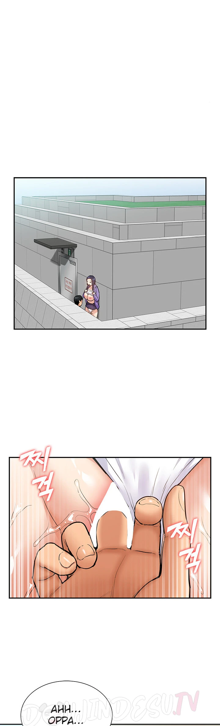 image-komik-made-an-idol-harem-chapter-39-27/42