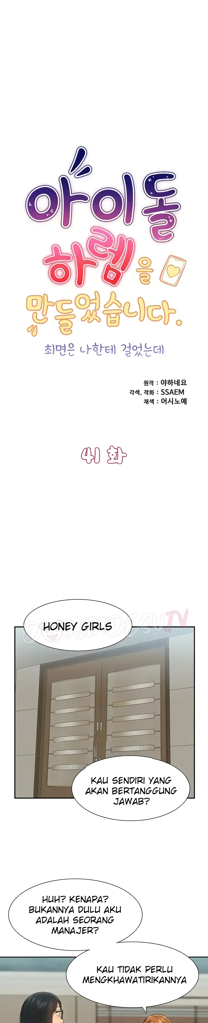 image-komik-made-an-idol-harem-chapter-41-0/30