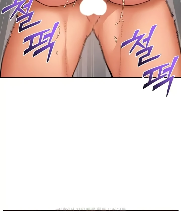 image-komik-made-an-idol-harem-chapter-43-19/138