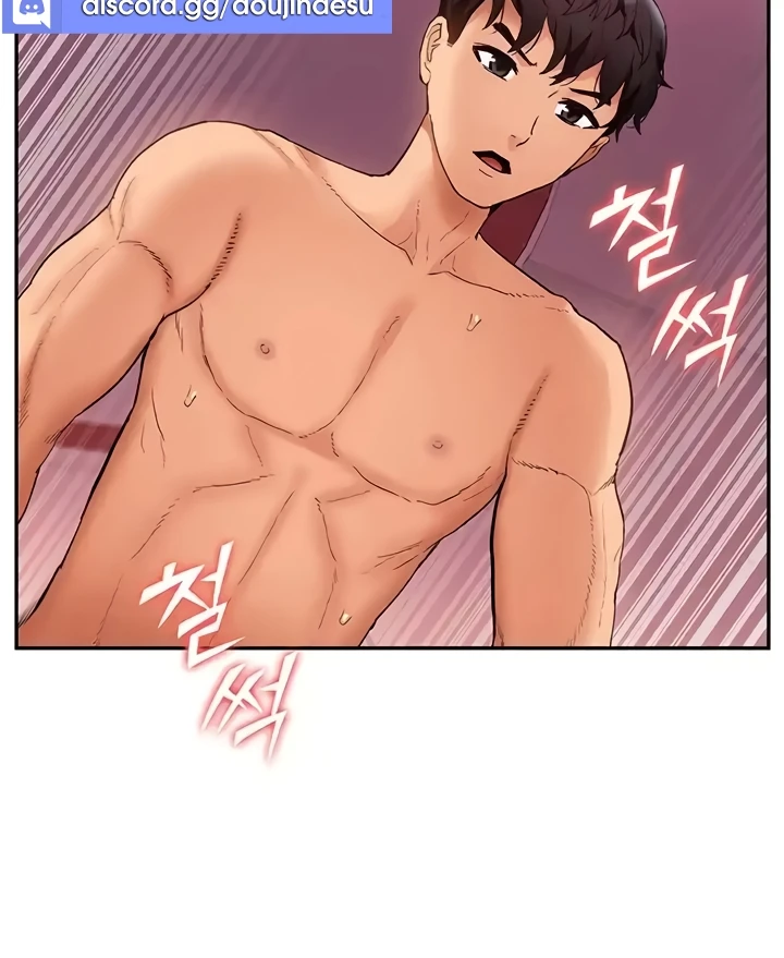 image-komik-made-an-idol-harem-chapter-43-55/138