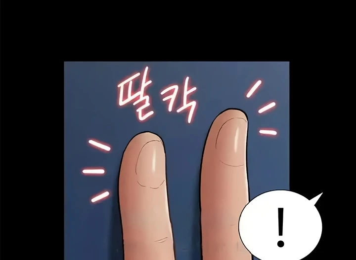 image-komik-made-an-idol-harem-chapter-43-115/138