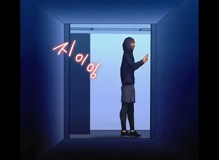 image-komik-made-an-idol-harem-chapter-43-117/138