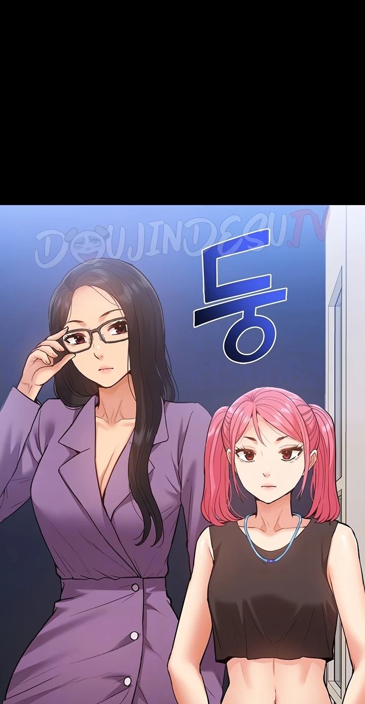 image-komik-made-an-idol-harem-chapter-44-1/74