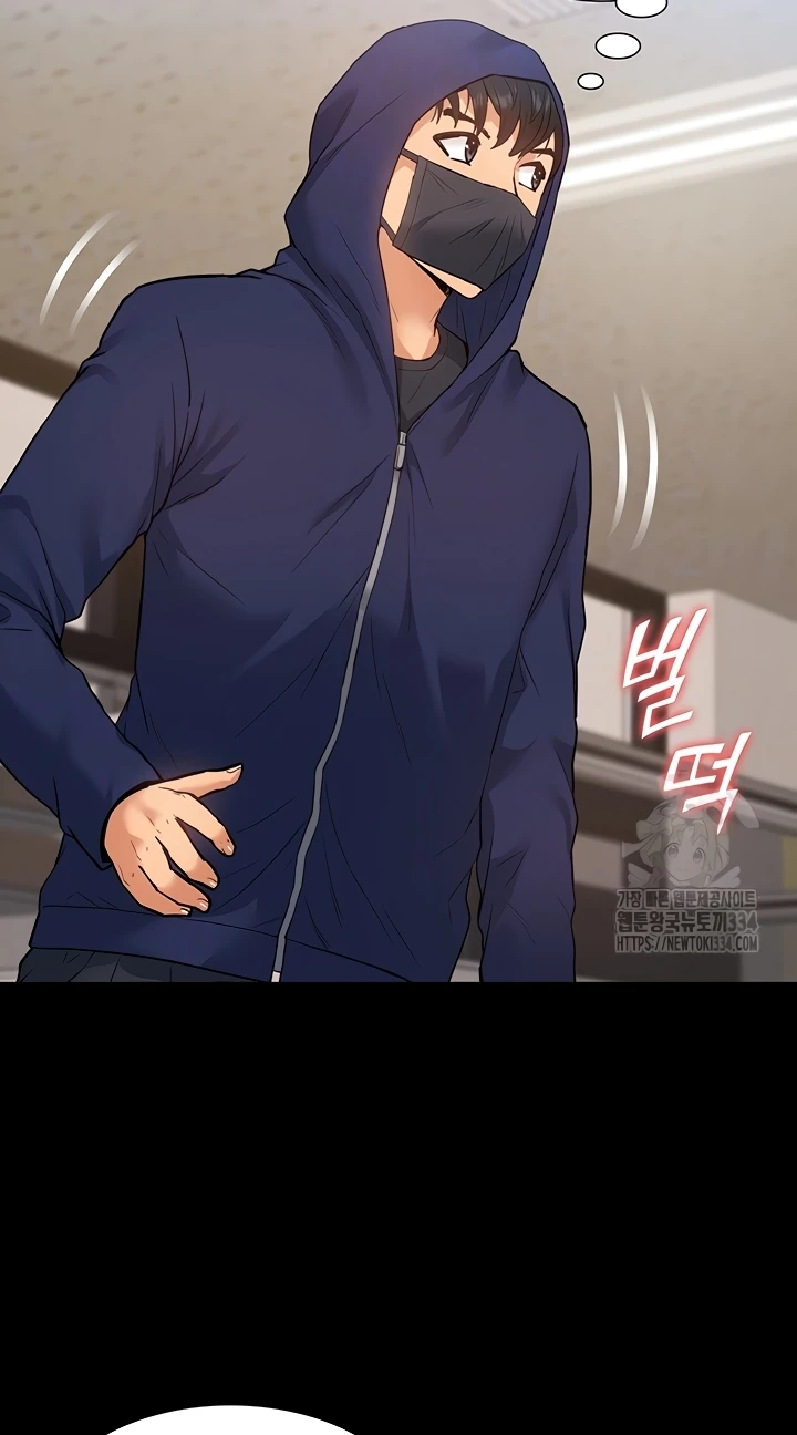 image-komik-made-an-idol-harem-chapter-44-13/74