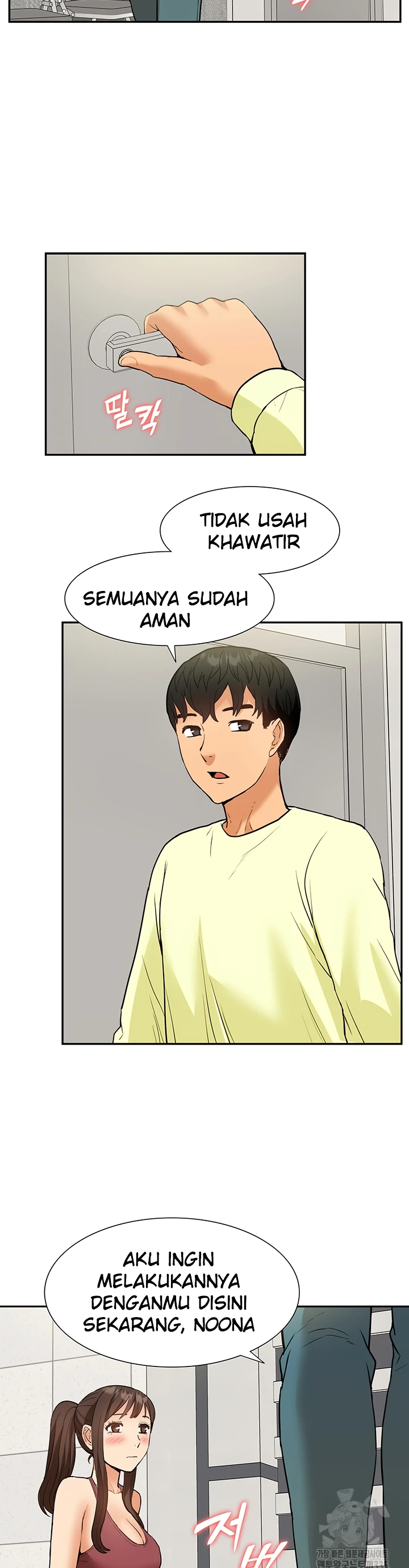 image-komik-made-an-idol-harem-chapter-45-31/39