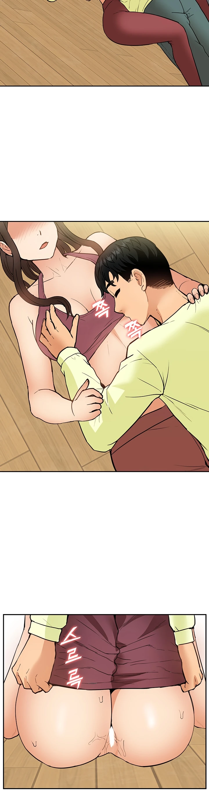 image-komik-made-an-idol-harem-chapter-45-33/39