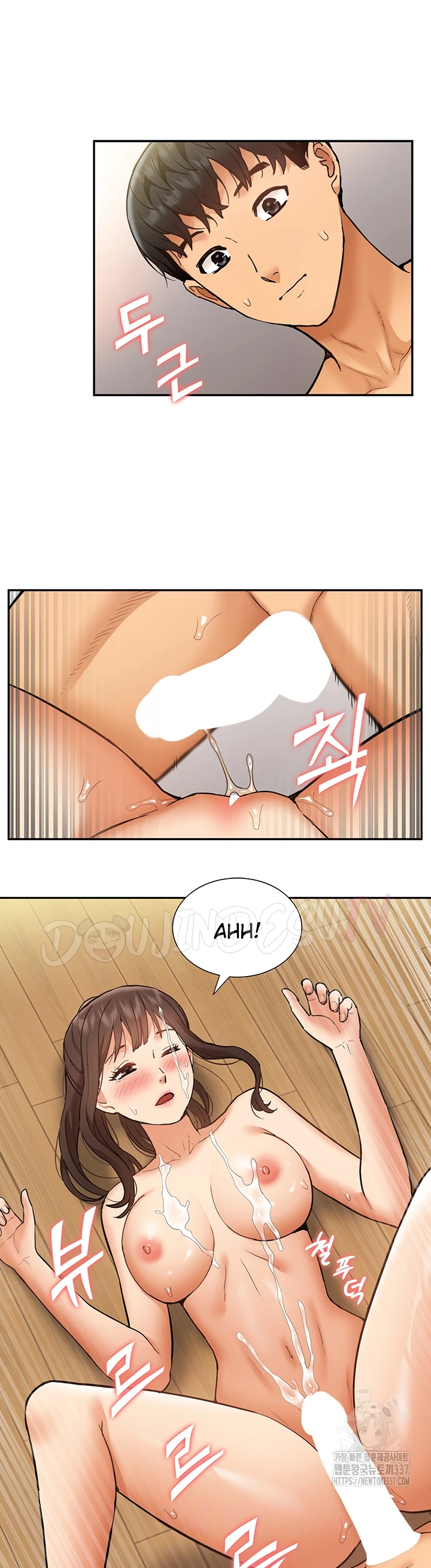 image-komik-made-an-idol-harem-chapter-46-5/40